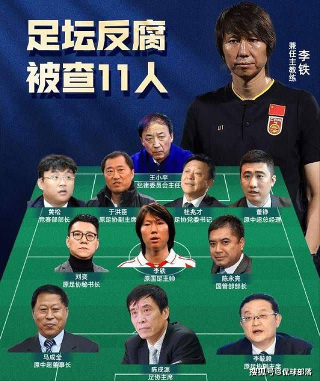 马杜埃凯和切尔西签下的是一份7+1的合同，但如果有合适报价的话，蓝军愿冬窗放其以租借方式离队。